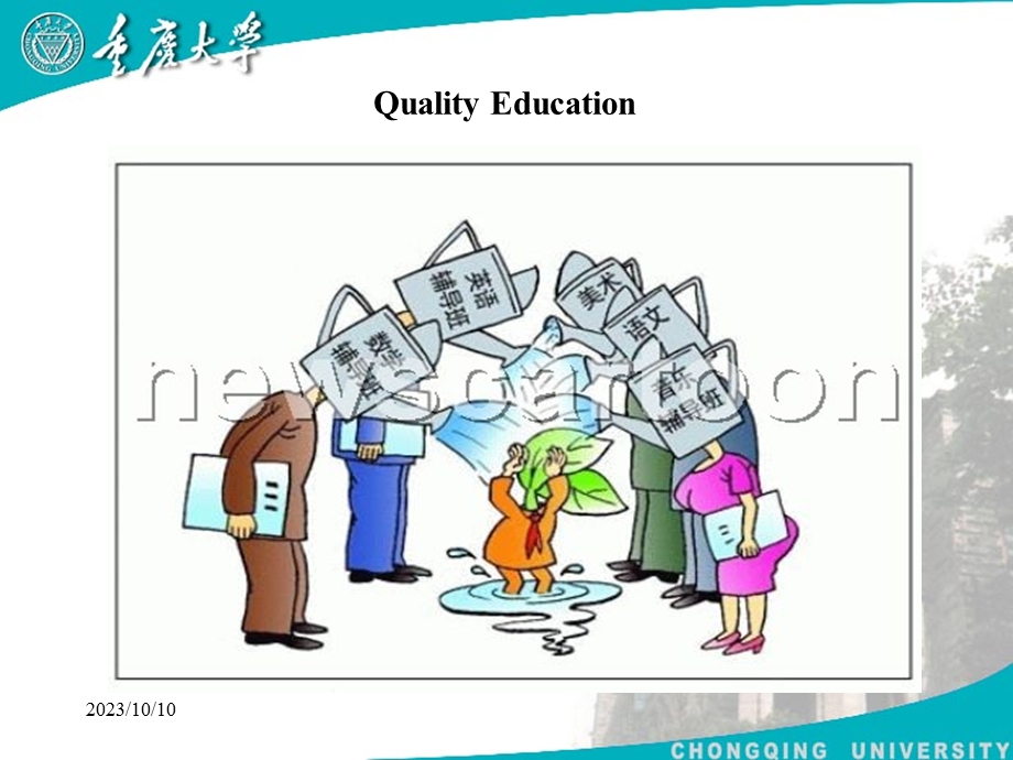 口语考试图片描述.ppt_第2页