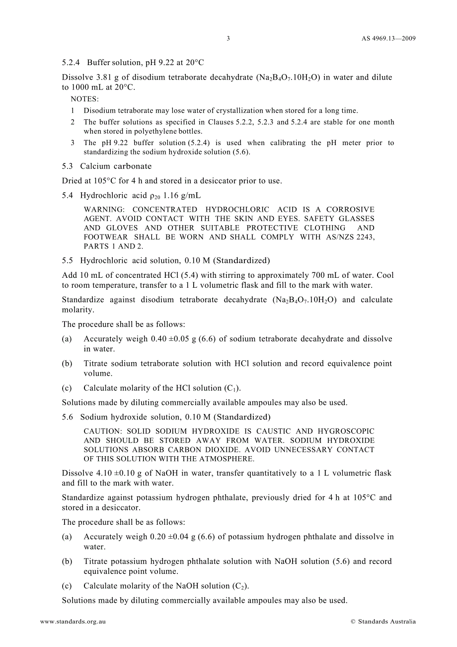 【AS澳大利亚标准】AS 4969.13 Analysis of acid sulfate soil—Dried samples— Methods of test Method.doc_第3页