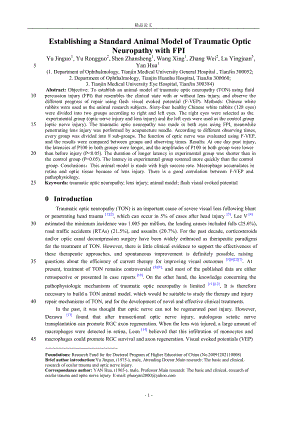 Establishing a Standard Animal Model of Traumatic Optic【推荐论文】 .doc