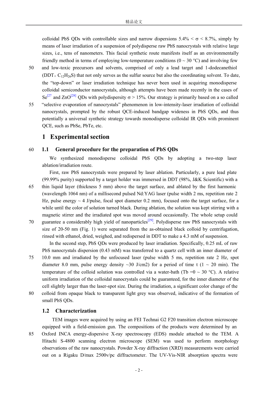 A Topdown Strategy towards Monodisperse Colloidal PbS Quantum Dots.doc_第2页