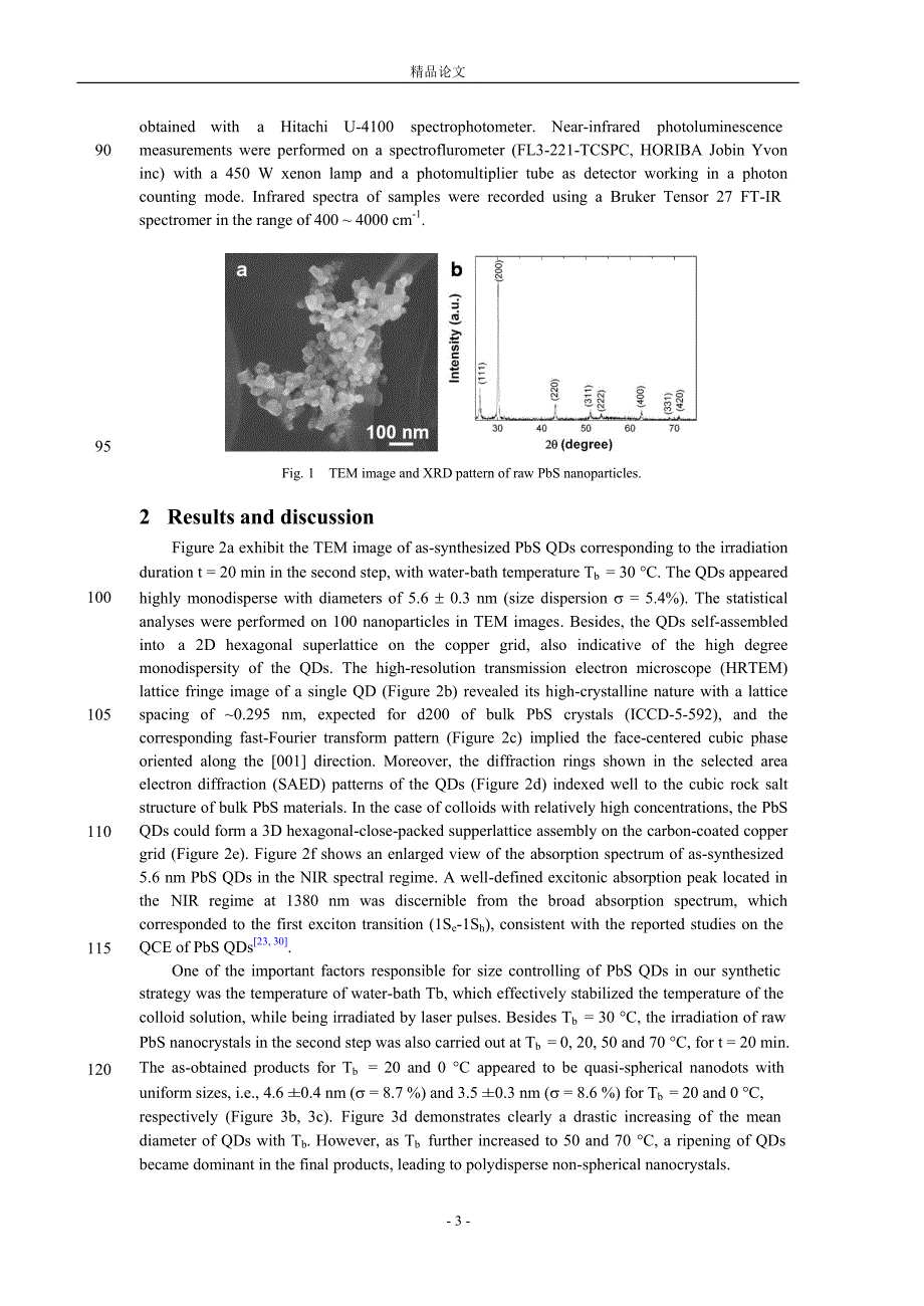 A Topdown Strategy towards Monodisperse Colloidal PbS Quantum Dots.doc_第3页