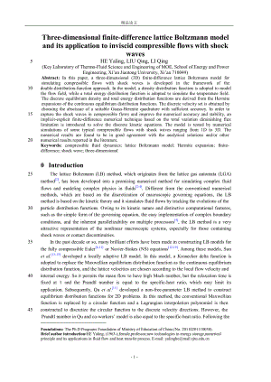 【精品论文】Threedimensional finitedifference lattice Boltzmann model and its application to invi.doc