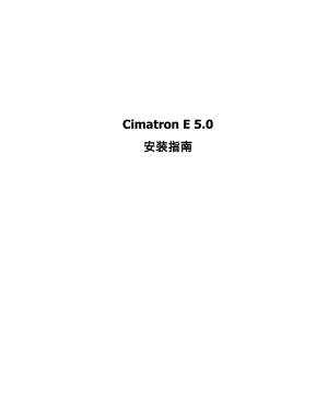 Cimatron.E中文安装指南.doc