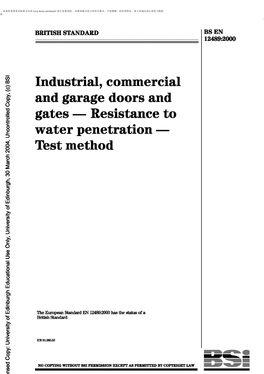 【BS英国标准word原稿】BS EN 124892000 Industrial,commercial and garage doors and gatesResistance to.doc_第1页