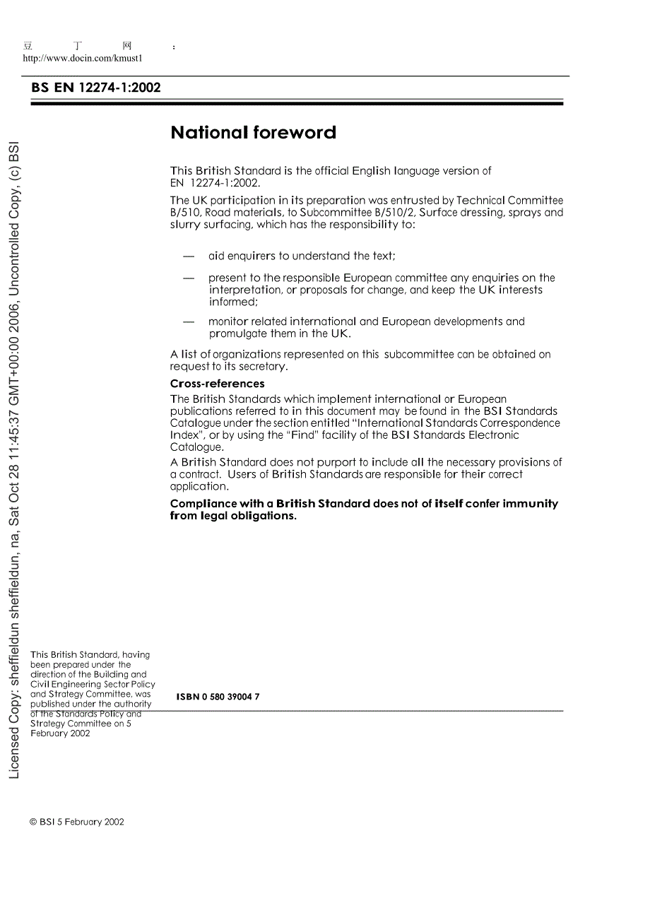 【BS标准word原稿】BS EN 1227412002 Slurry surfacing. Test methods. Sampling for binder extraction.doc_第3页