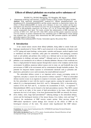 【精品论文】Effects of dibutyl phthalate on ovarian active substance of mice.doc