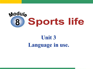 外研版九年级上册Module8Unit.ppt