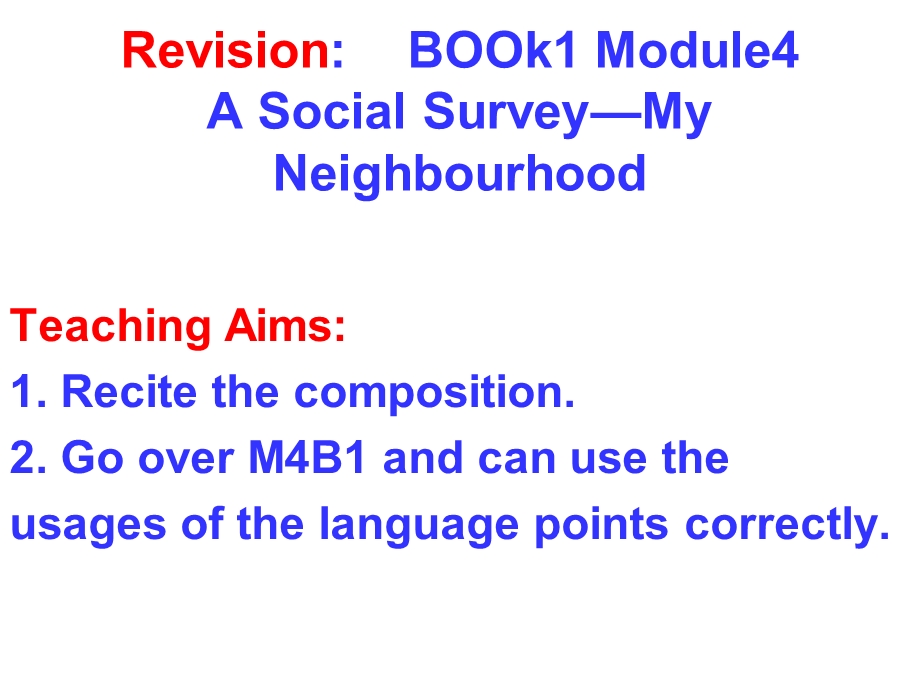 外研版Book1Module4高三一轮复习.ppt_第1页