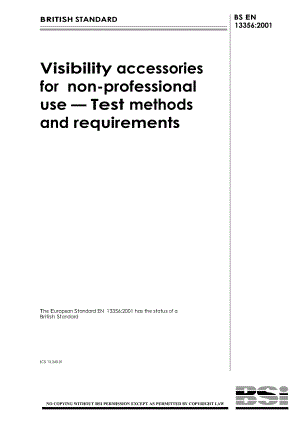 【BS英国标准】BS EN 133562001非专业用高清晰度组件.试验方法和要求.doc