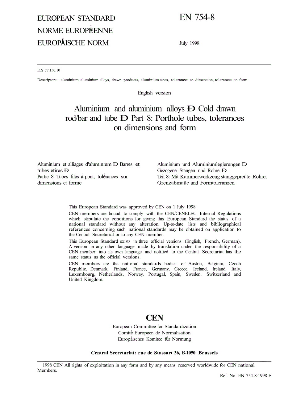 【BS英国标准】BS EN 75481998 Aluminium and aluminium alloys — Cold drawn rodbar and tube — Part 8.doc_第3页