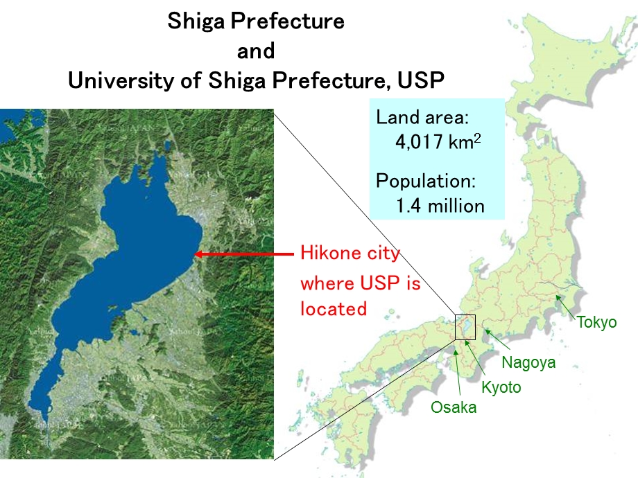 外事侨务处-SunsetatLakeBiwa.ppt_第2页