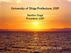 外事侨务处-SunsetatLakeBiwa.ppt