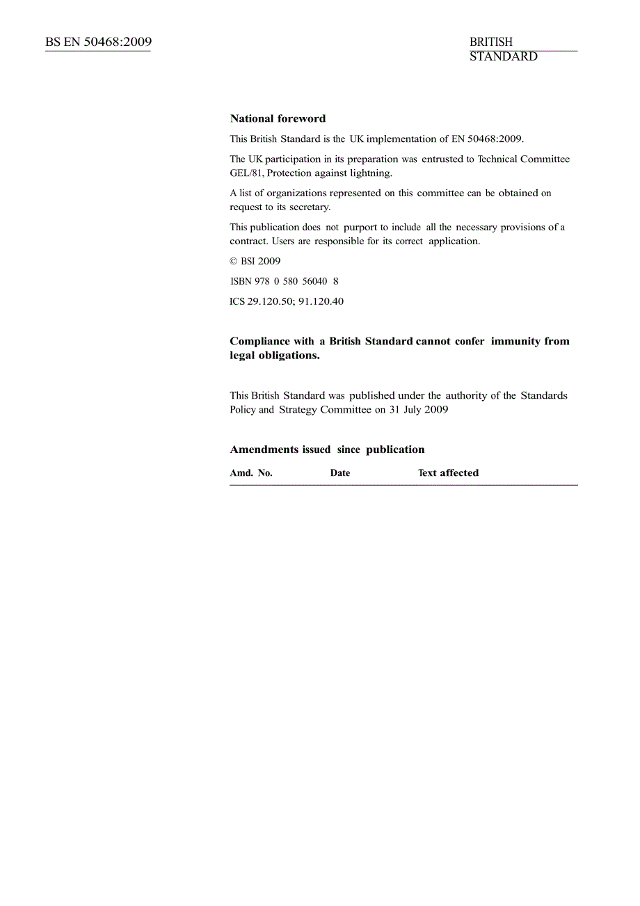 BS英国标准BS EN 50468 Resistibility requirements to overvoltages and overcurrents due to lig.doc_第2页