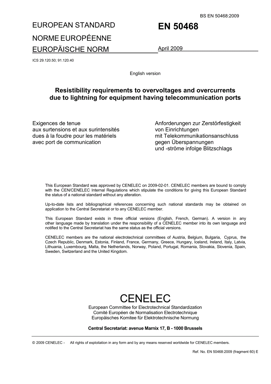 BS英国标准BS EN 50468 Resistibility requirements to overvoltages and overcurrents due to lig.doc_第3页