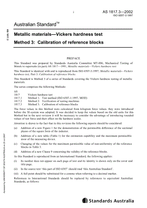 【AS澳大利亚标准】AS 181732002 Metallic materialsVickers hardness test Method 3 Calibration of ref.doc