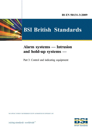 BS英国标准BS EN 501313 Alarm systems — Intrusion and holdup systems — Part 3 Control and i.doc