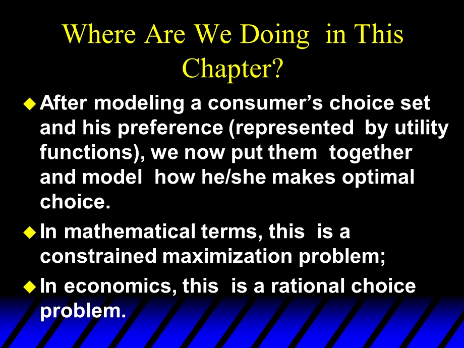 微观经济学清华大学课件Ch5Choice消费者最优选择.ppt_第2页