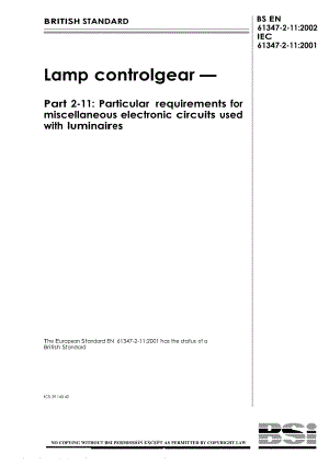 【BS英国标准】BS EN 613472112002 Lamp controlgear — .doc