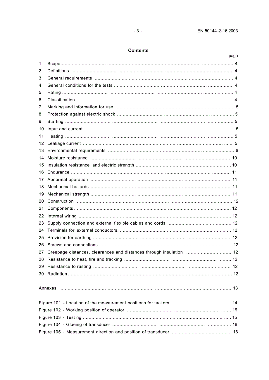 BS英国标准BS EN 501442162003 手持电动工具的安全.用平头钉钉东西的工具的特殊要求.doc_第3页