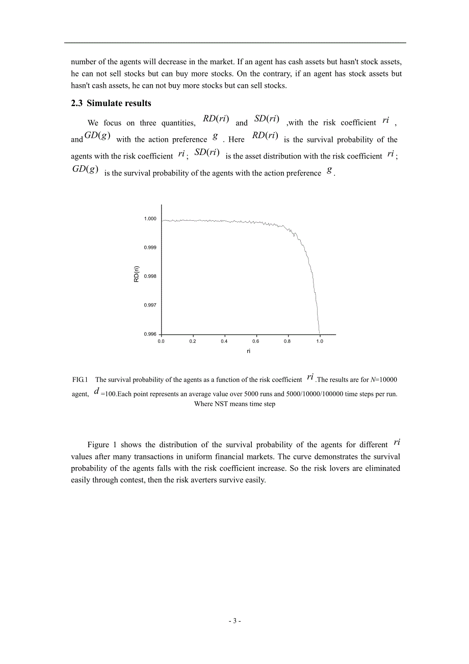 The pilot study of the heterogeneous multiagent complex systems.doc_第3页