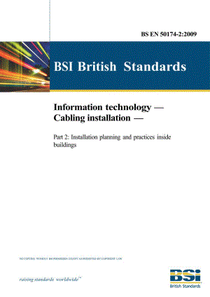 BS英国标准BS EN 501742 Information technology — Cabling installation — Part 2 Installation .doc