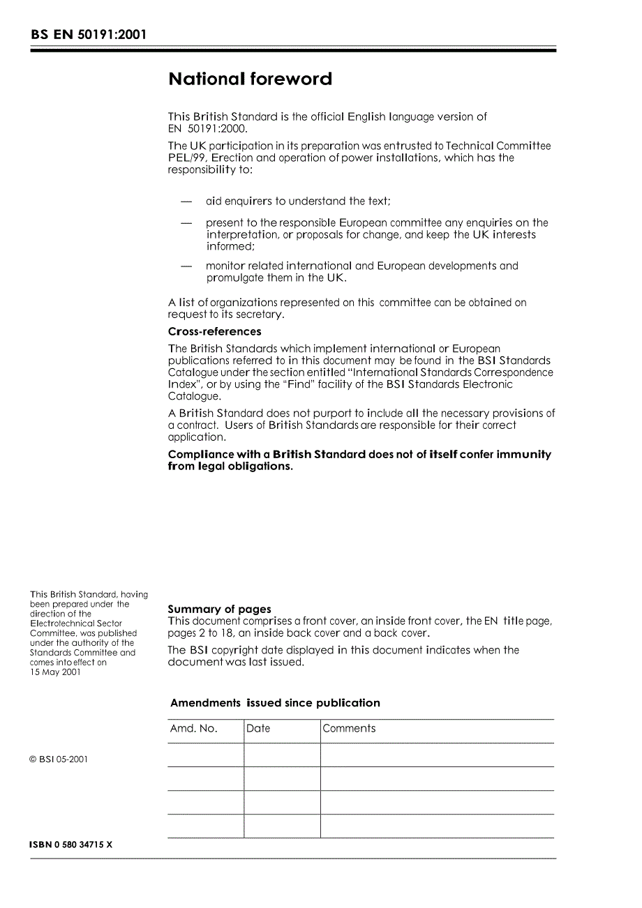 BS英国标准BS EN 501912001 Erection and operation of electrical test equipment.doc_第2页