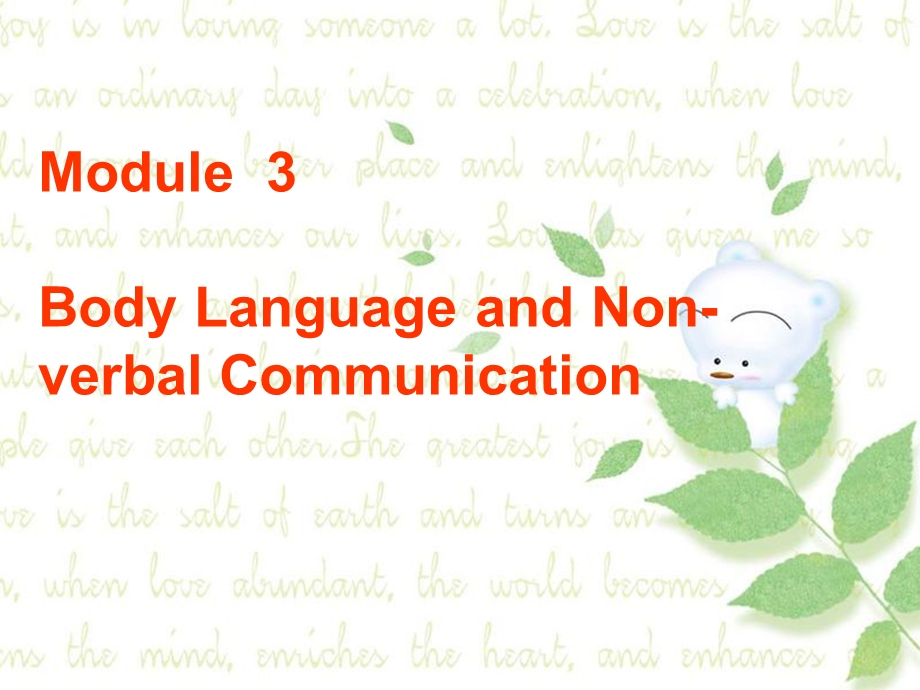 外研版英语必修四module3bodylanguage.ppt_第1页