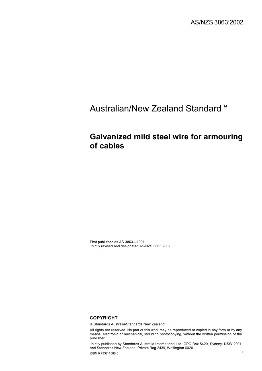 【AS澳大利亚标准】AS NZS 38632002 Galvanized mild steel wire for armouring of cables.doc_第1页