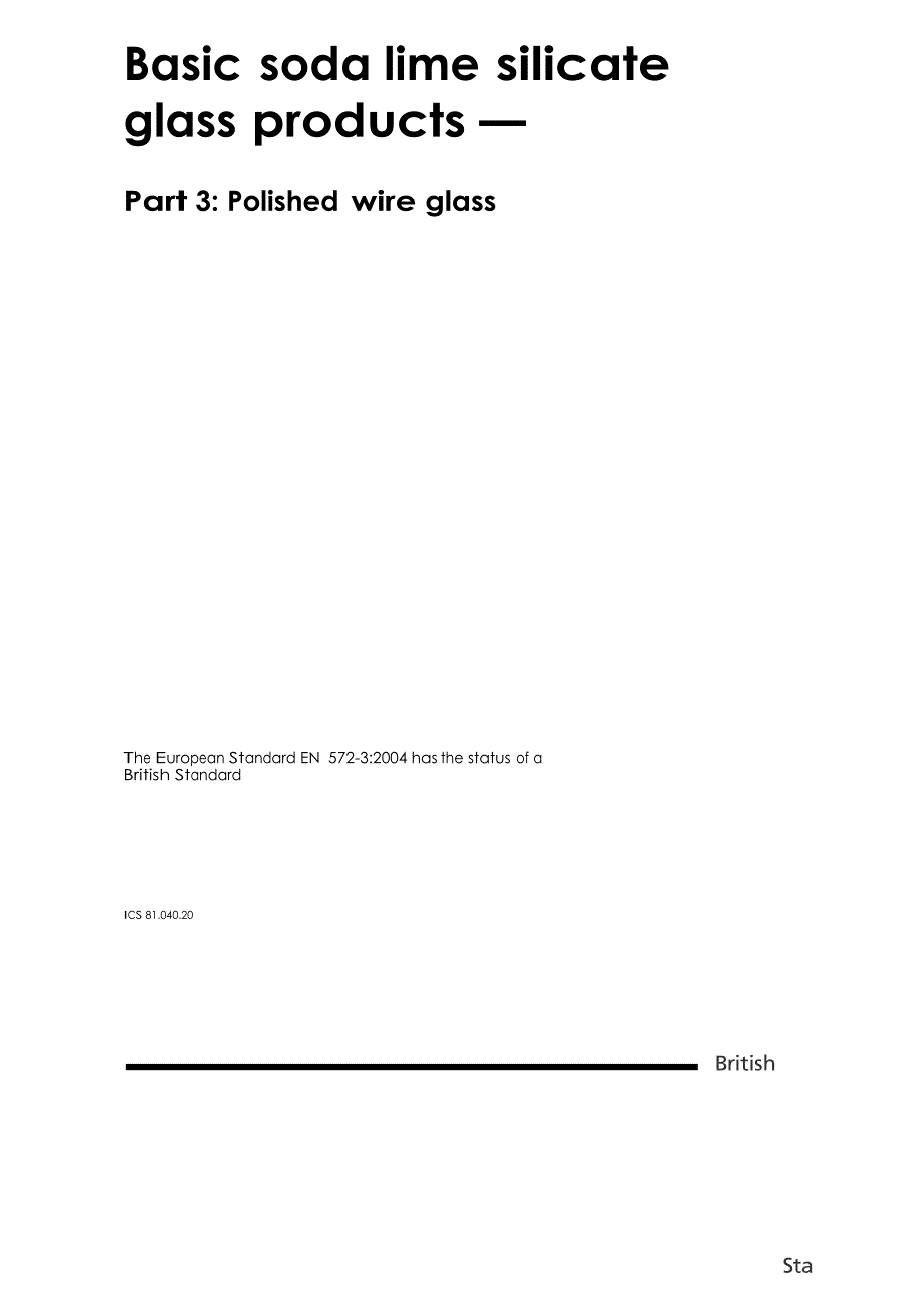 【BS英国标准】BS EN 57232004 Glass in buildingBasic soda lime silicate glass productsPolish.doc_第2页