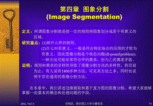 图象分割ImageSegmenta.ppt