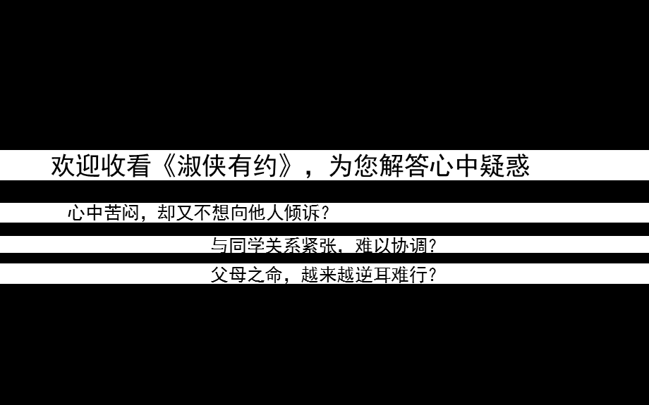 小组展示PPT中国小麦.ppt_第1页