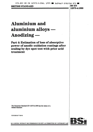 【BS标准word原稿】BS EN 1237341999 Aluminium and aluminium alloysAnodizingPart 4 Estimation.doc