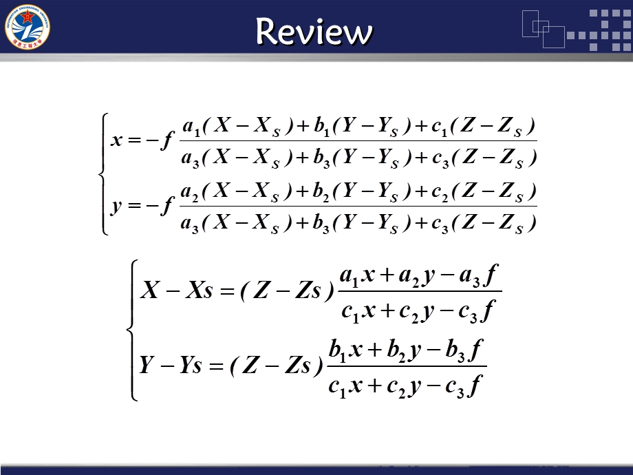 摄影测量学第讲共线方程的实用形式.ppt_第3页