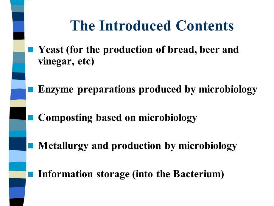 微生物的分类、鉴定和保藏English.ppt_第2页