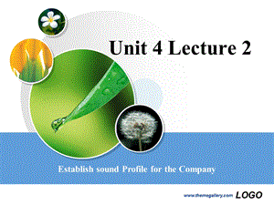 文秘英语Unit4Lecture2.ppt