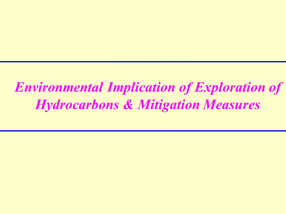 环境意义的碳氢化合物及减灾措施探讨.ppt_第1页