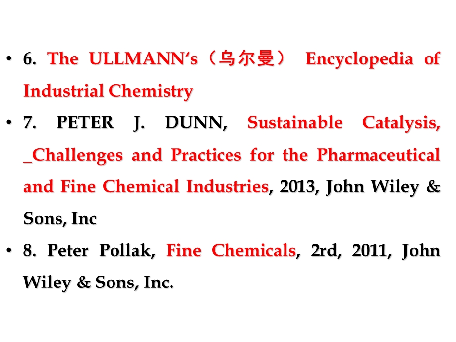 精细化学品合成技术.ppt_第3页