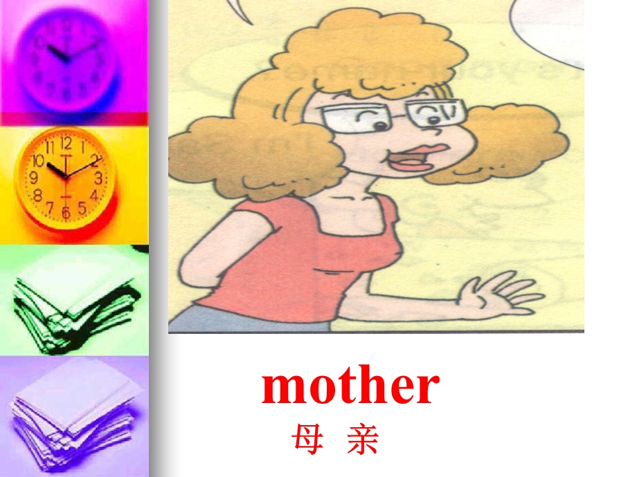 9Module9Unit1ThisismymotherPPT课件.ppt_第3页