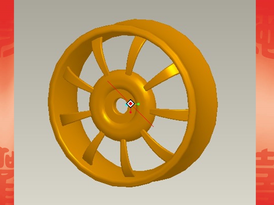 用proe画的小汽车轮胎.ppt_第2页