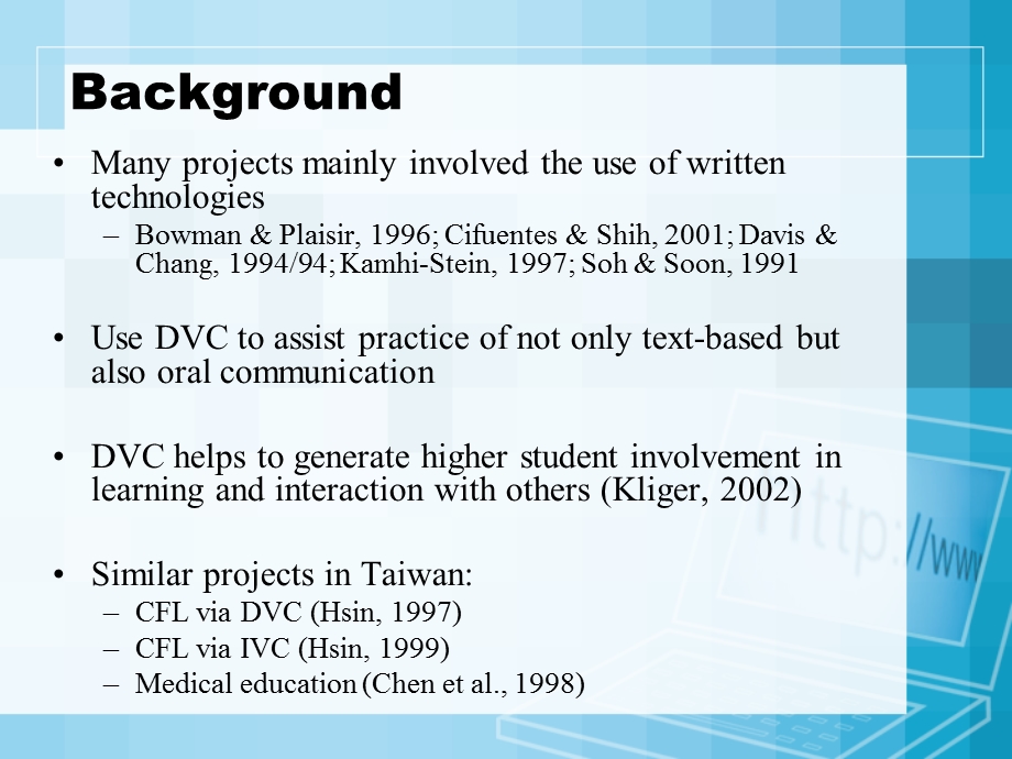 电脑视讯於跨文化交流之应用.ppt_第3页