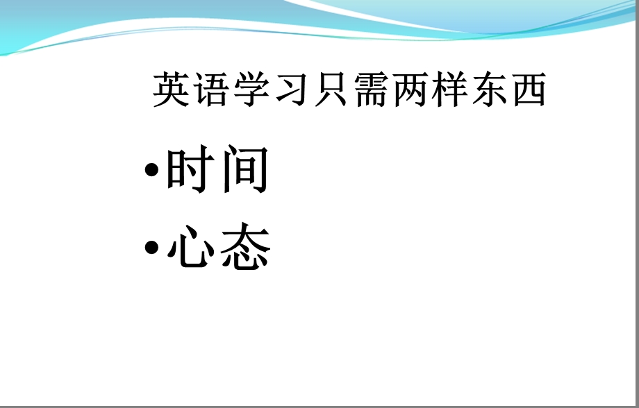 语法专题之词类.ppt_第3页