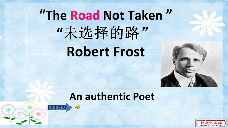 诗歌欣赏the-road-not-taken-赏析.ppt_第3页