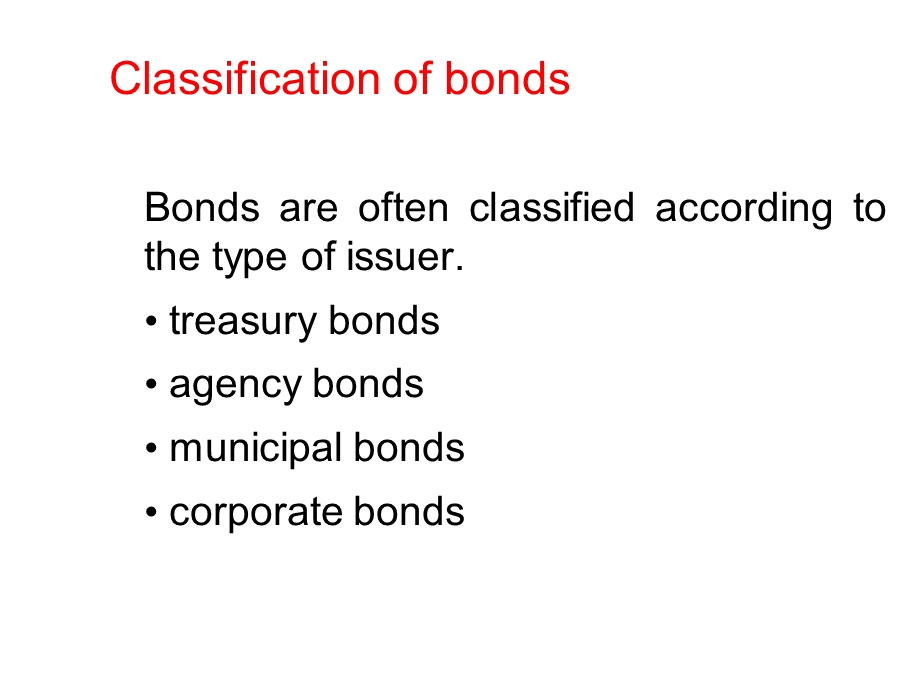 金融英语第十单元.ppt_第3页