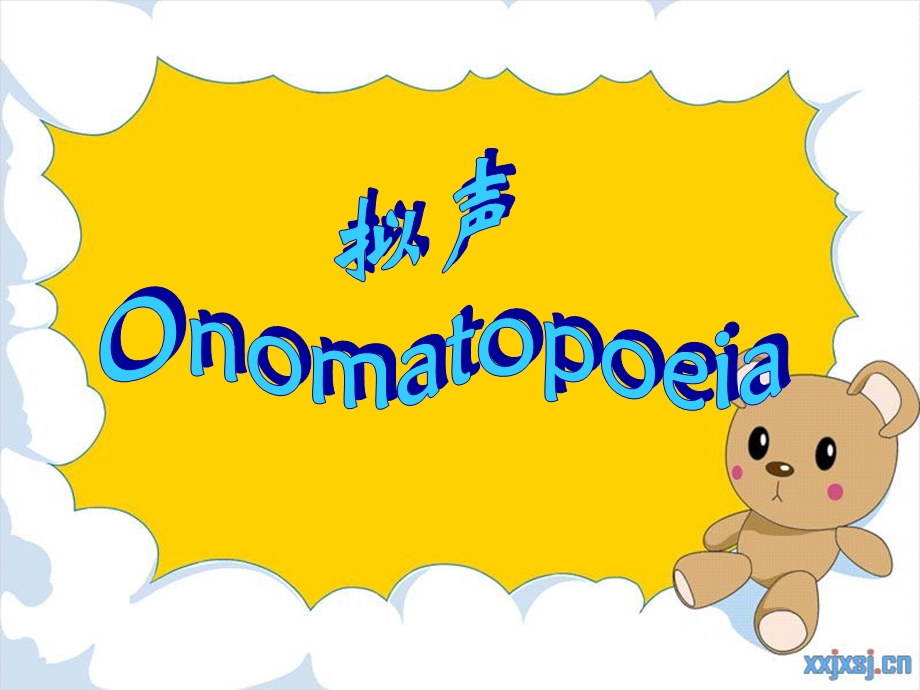 英语拟声词onomatopoeia.ppt_第3页