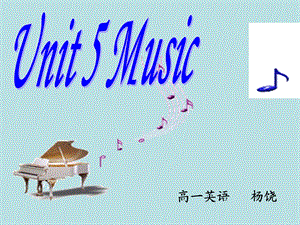 unit5music课件.ppt