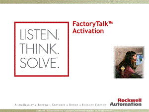 罗克韦尔A-BFactoryTalkActiv.ppt