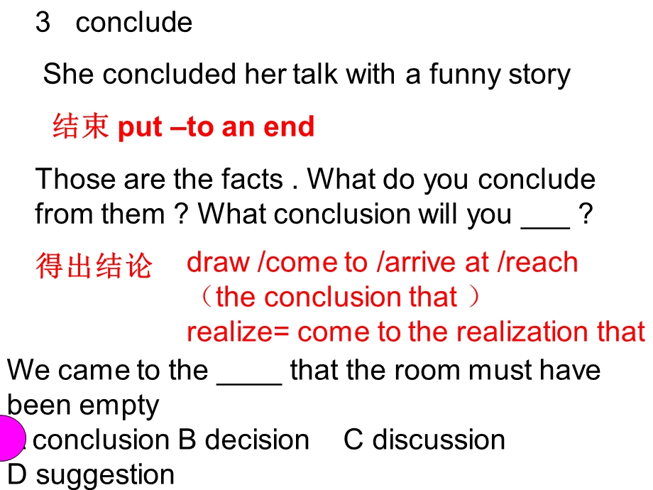 高一英语一册第五单元.ppt_第3页