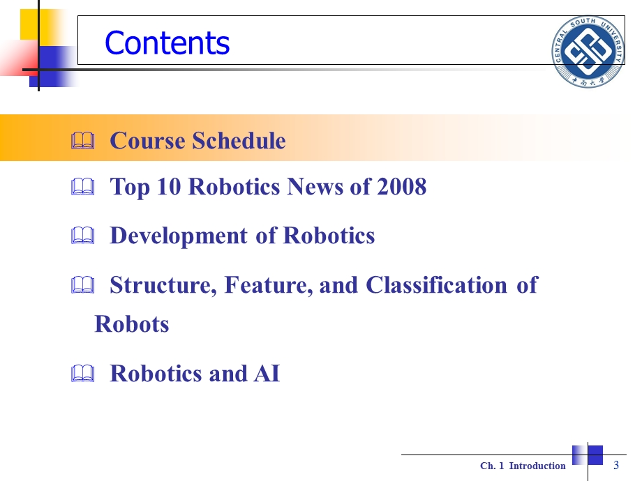 机器人学基础第1章绪论蔡自兴.ppt_第3页