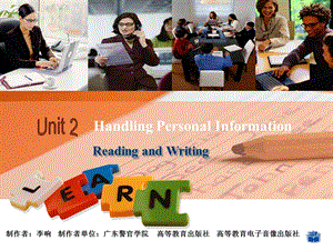 高级职业英语第一册unit2-ReadingandWriting.ppt