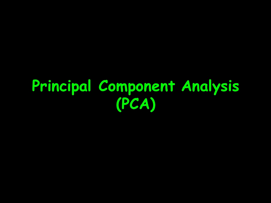 国外讲pca的一个简单案例.ppt_第1页